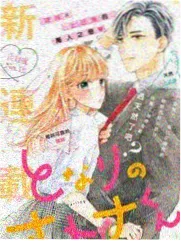 青青河边草免费观看 原声演唱会